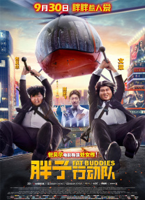 3d同人无修旧里番在线看