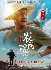 在线看国产精品